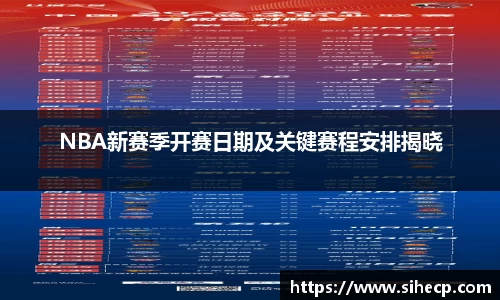 beats365唯一网址