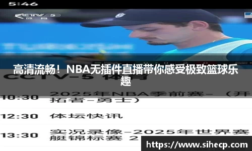 beats365唯一网址